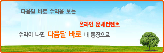 ���� � ���α׷� ���� ���� ���ͳ�â�������ں�����