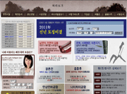 ���ֺ���